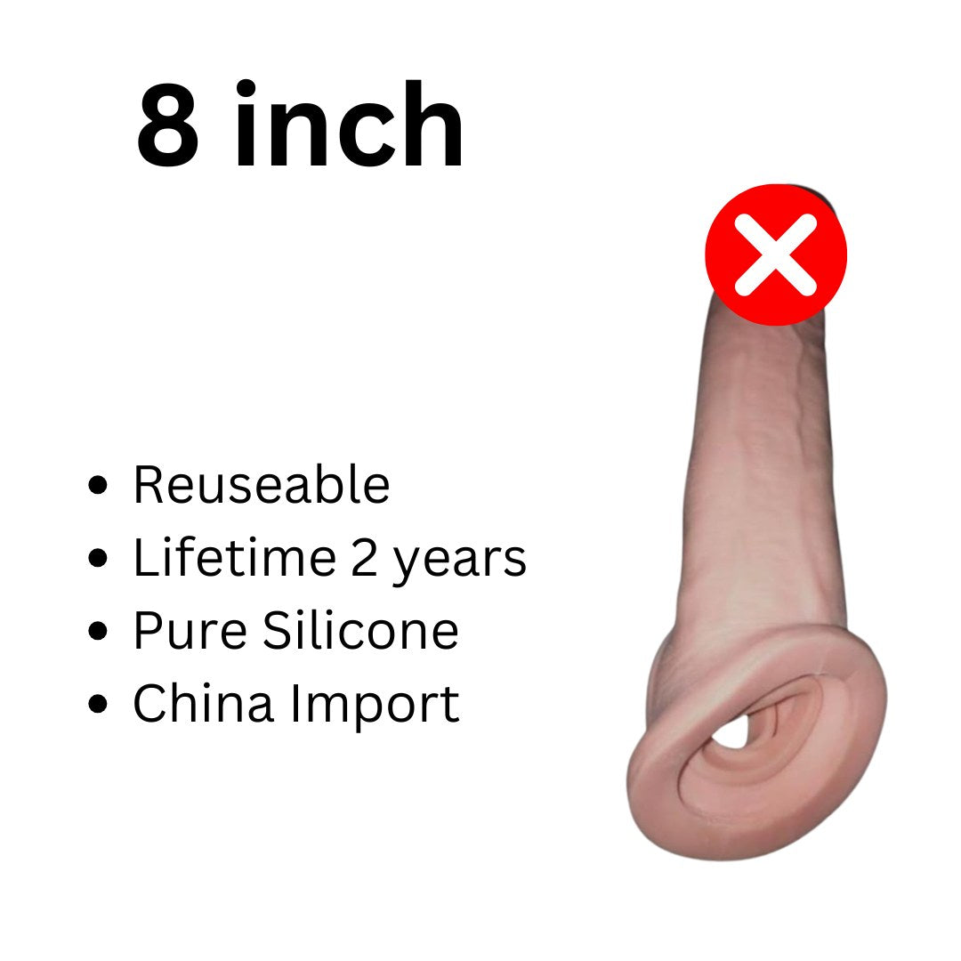 8 Inch Sleeve Skin