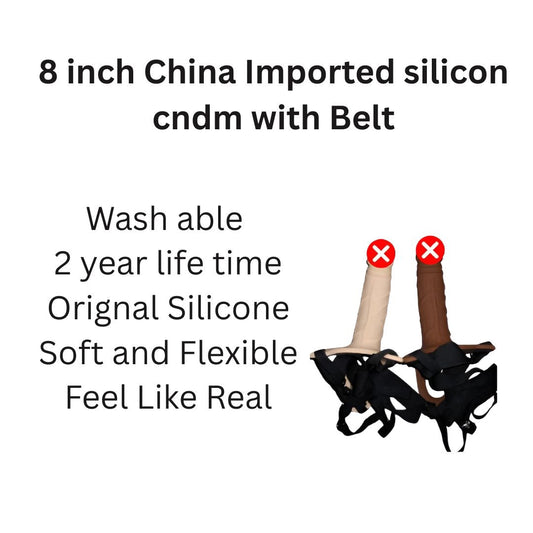 8 Inch Belt Sleeve