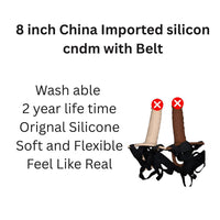 8 Inch Belt Sleeve