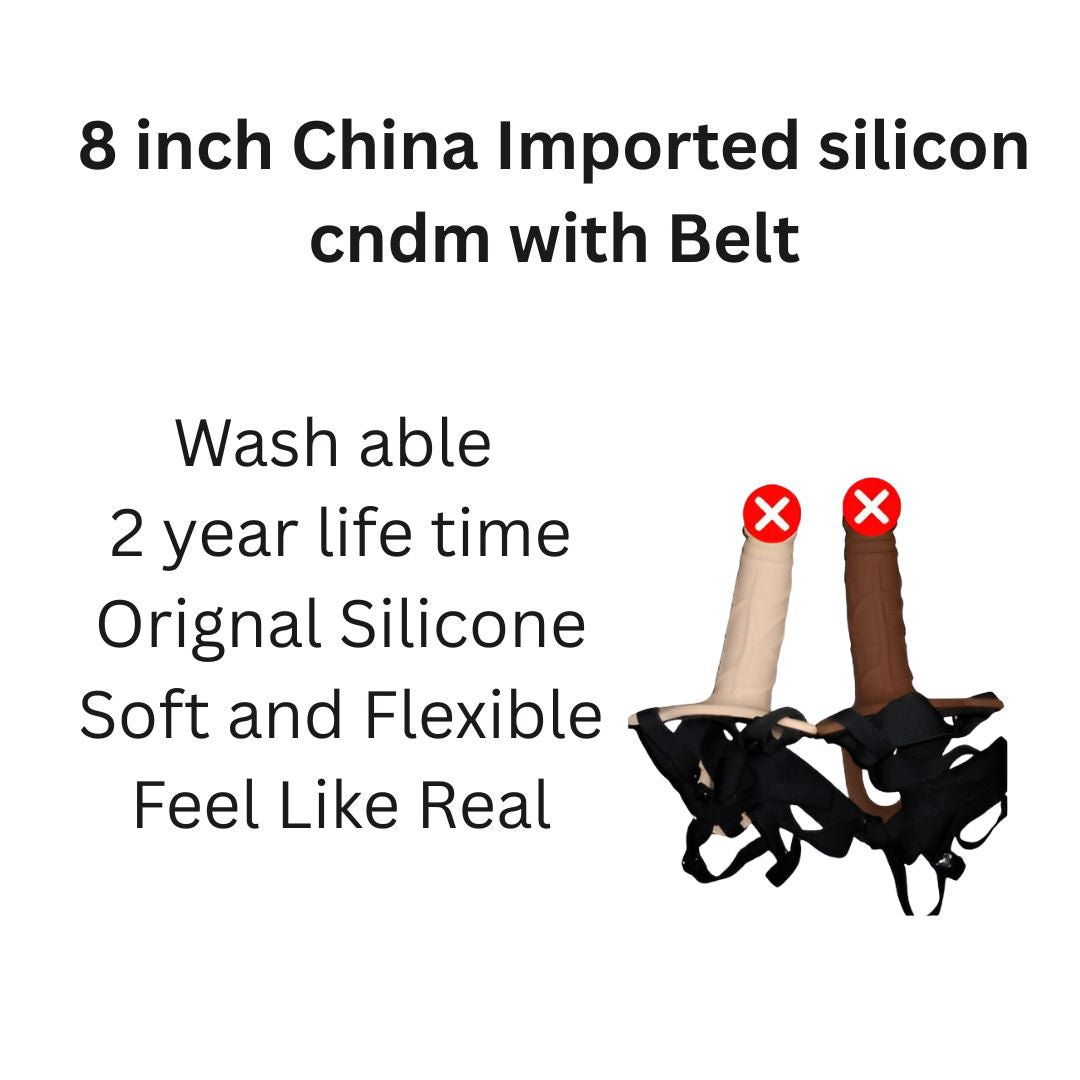 8 Inch Belt Sleeve