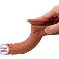 8 Inch Dildo With Belt